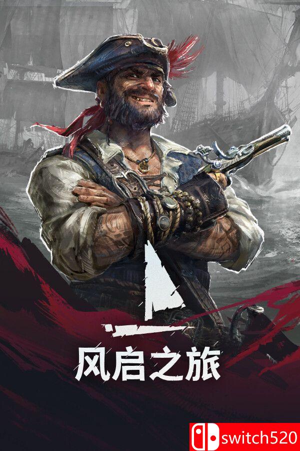 《风启之旅（Windrose）》官方中文 [中文/英文/日语]-来聚吧