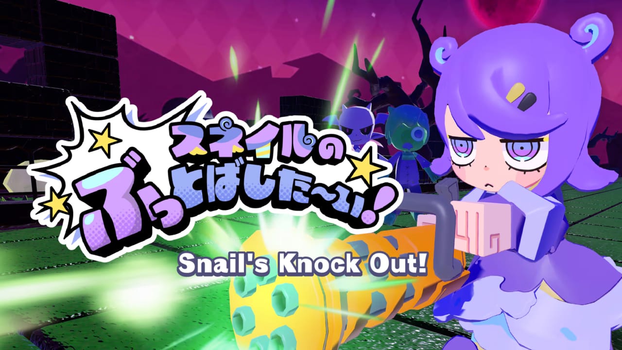斯内尔的无双！丨Snail’s Knock Out!-来聚吧