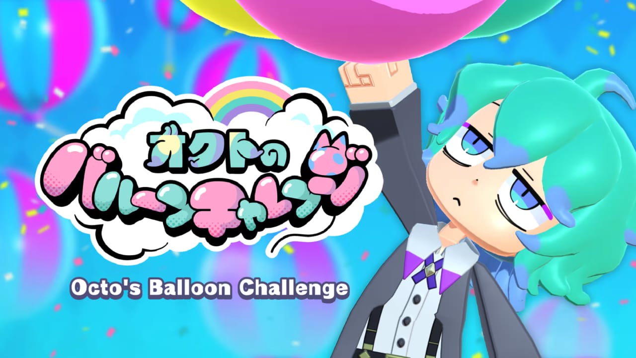 奥克特的气球挑战丨Octo’s Balloon Challenge-来聚吧