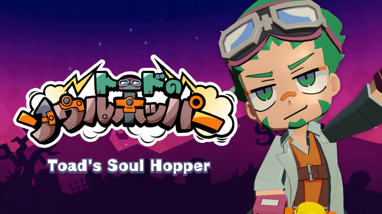 托德的灵魂跳跃者丨Toad’s Soul Hopper-来聚吧