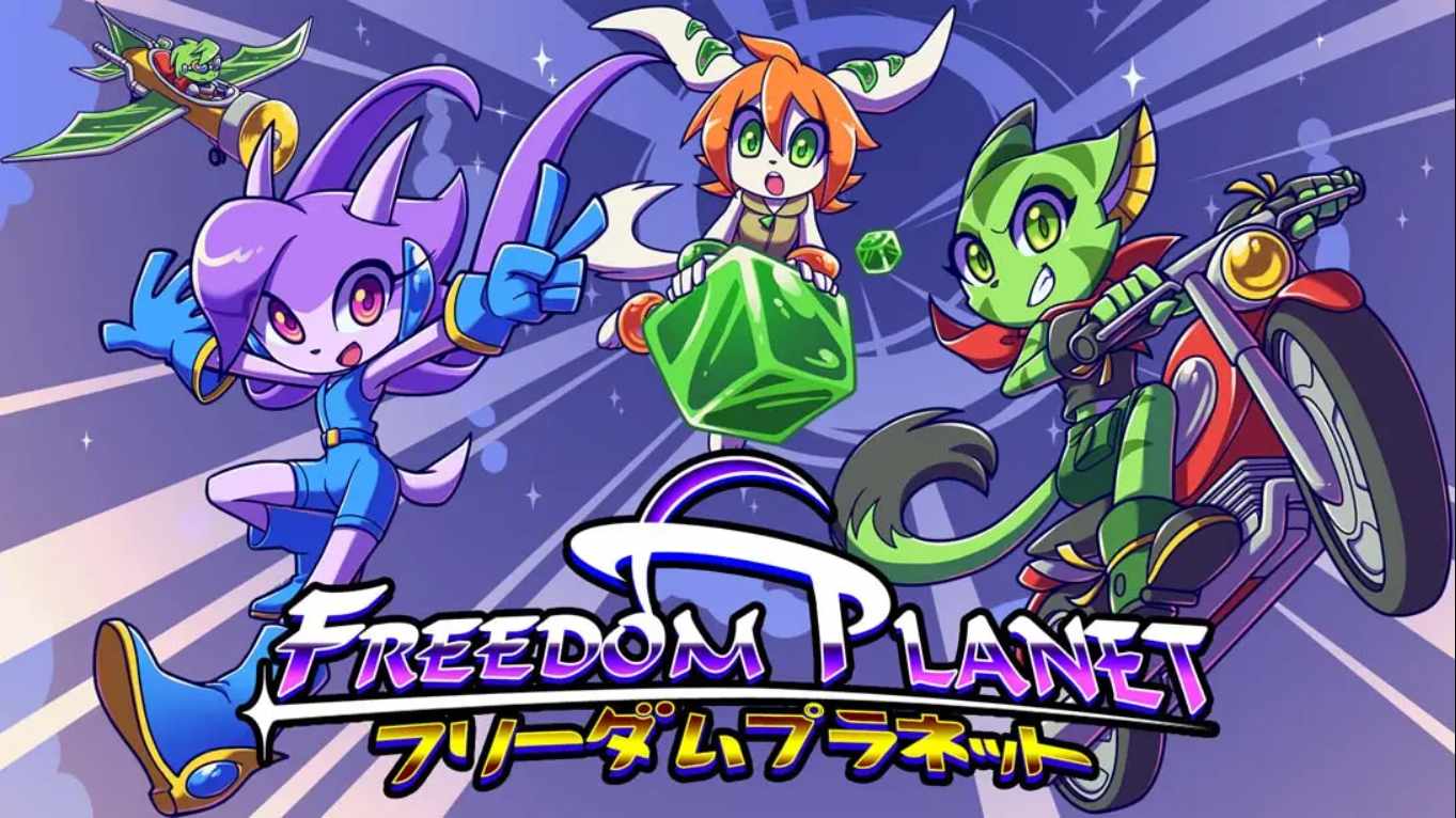 【美版】自由星球 .Freedom Planet 英语-来聚吧