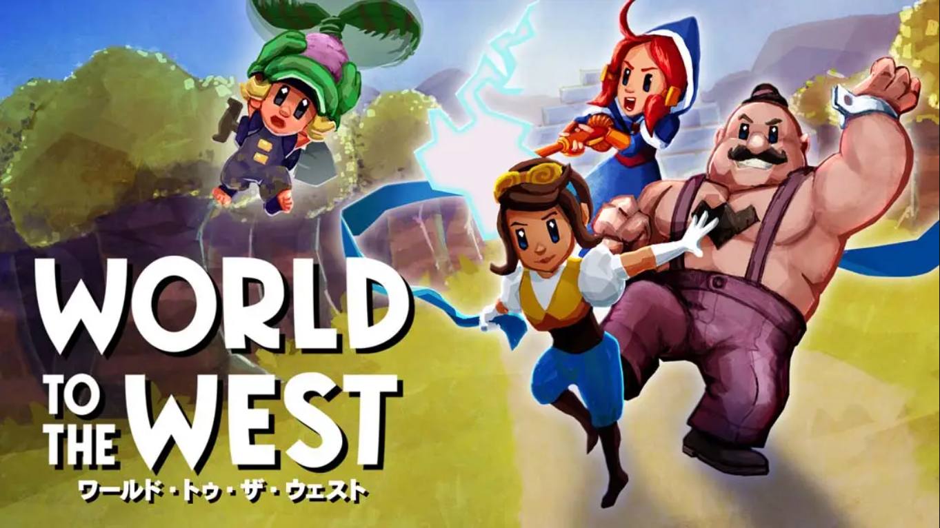 【日版】西方世界 .World to the West 中文-来聚吧