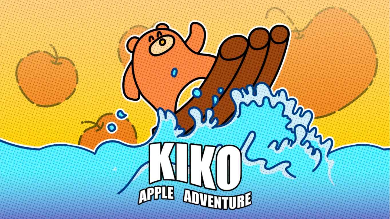 【美版】Kiko的苹果冒险 .Kiko’s Apple Adventure 中文-来聚吧
