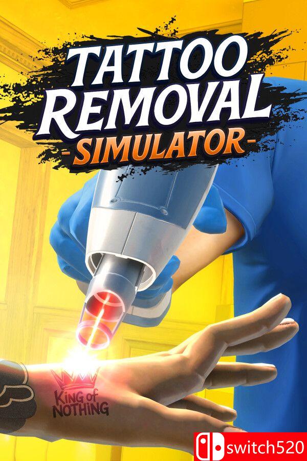 《纹身清除模拟器（Tattoo Removal Simulator）》Build 23748449 [中文/繁体/英文/日语]-来聚吧