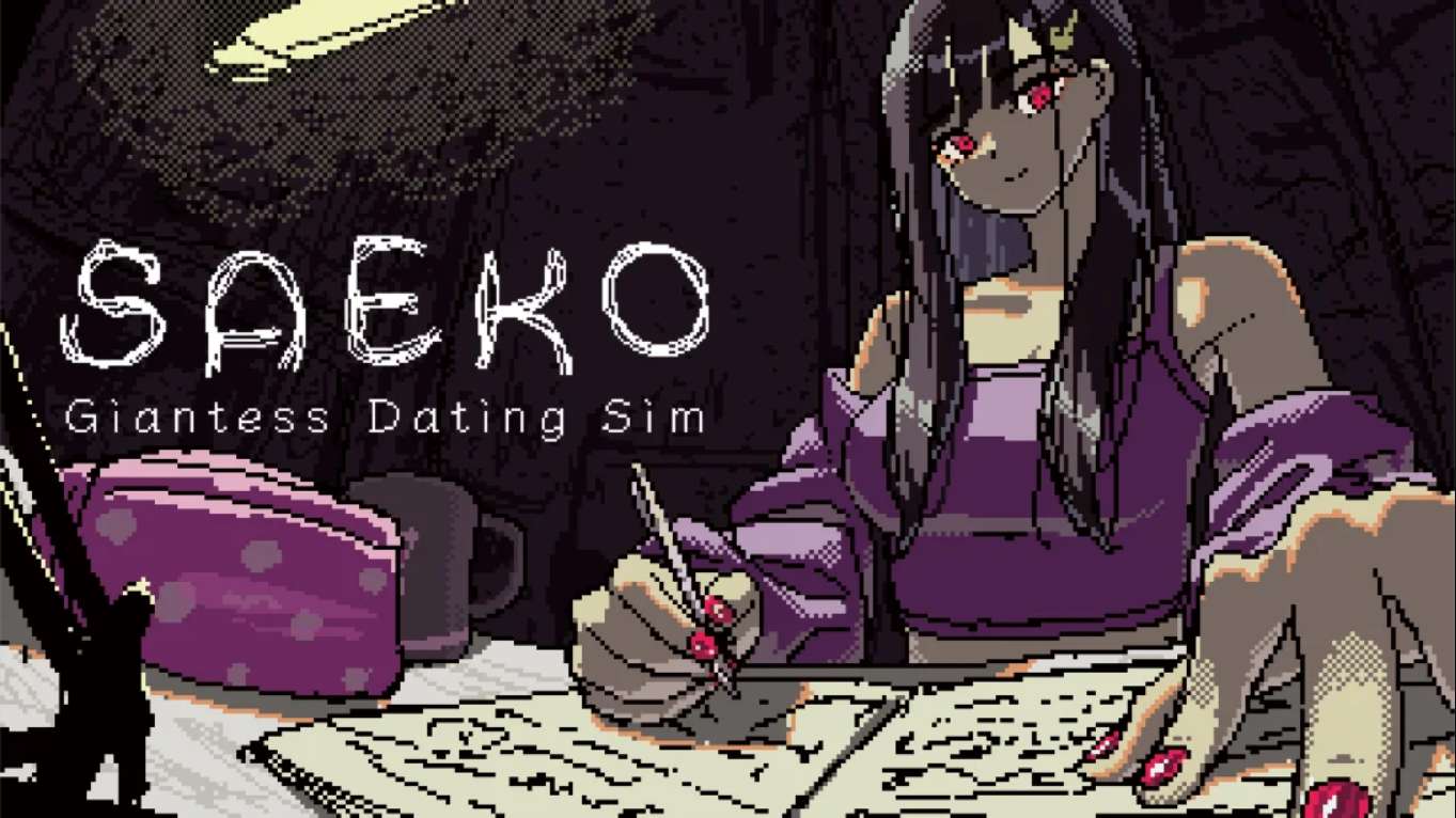 【美版】女巨人恋爱模拟 .SAEKO: Giantess Dating Sim 中文-来聚吧