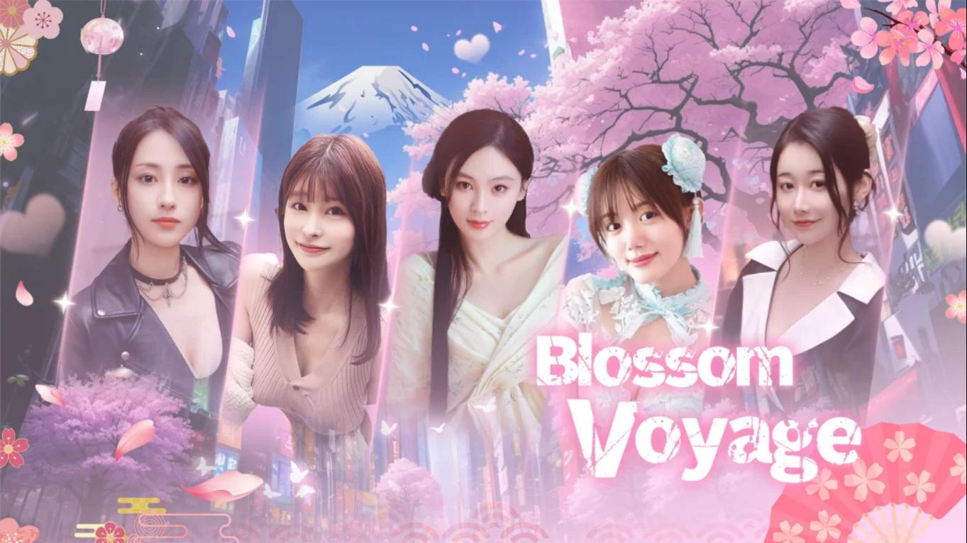 【美版】心动恋旅：樱花篇 .Blossom Voyage 中文-来聚吧