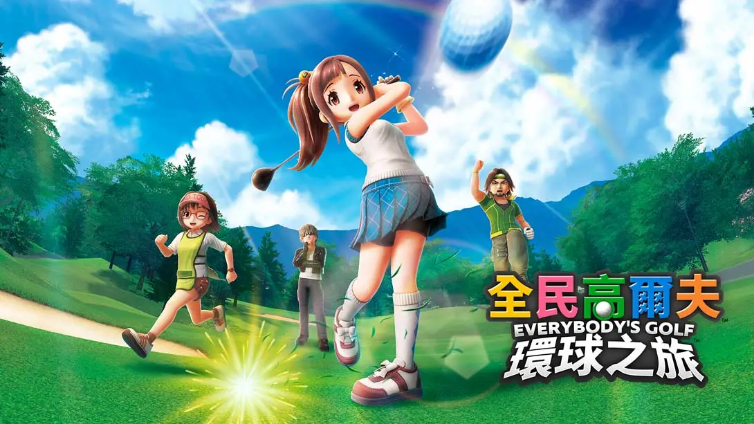 【美版】全民高尔夫 环球之旅 .EVERYBODY’S GOLF HOT SHOTS 中文-来聚吧