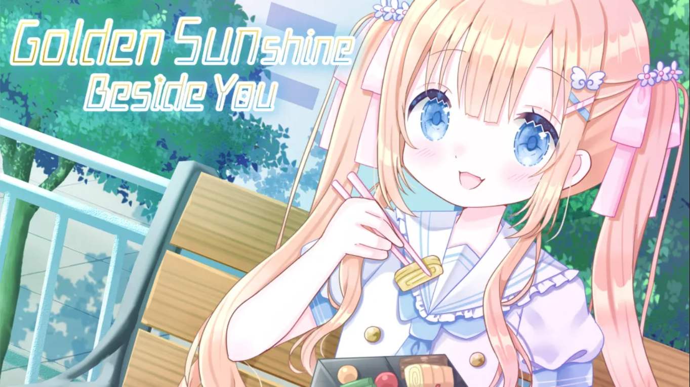 【美版】金色阳光与你相伴 .Golden Sunshine Beside You 中文-来聚吧