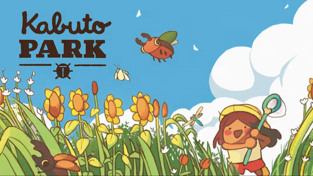 【美版】兜虫公园 .Kabuto Park 中文-来聚吧