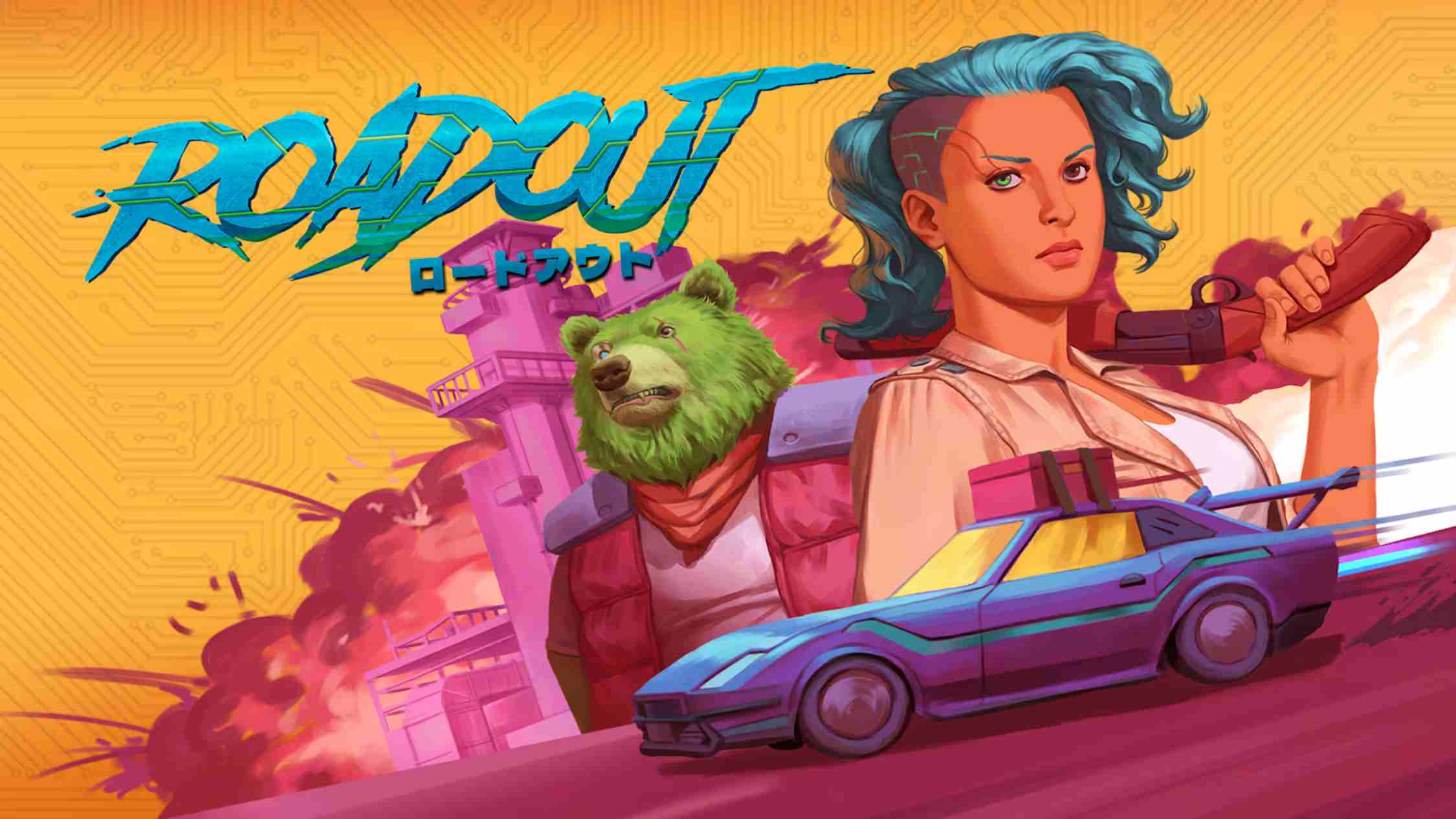 【美版】夺路狂飙 RoadOut 中文-来聚吧