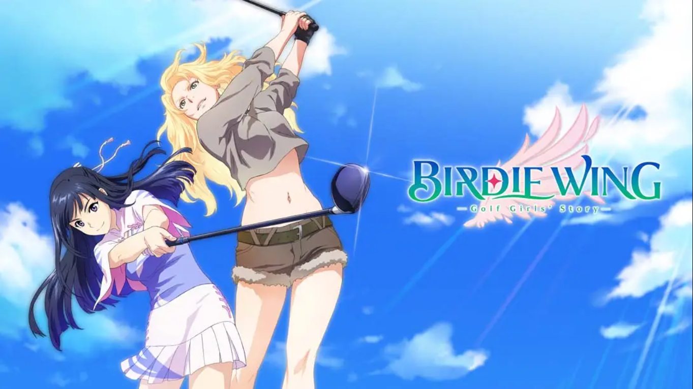 【美版】小鸟之翼 高尔夫女孩故事 .BIRDIE WING -Golf Girls’ Story- 中文-来聚吧