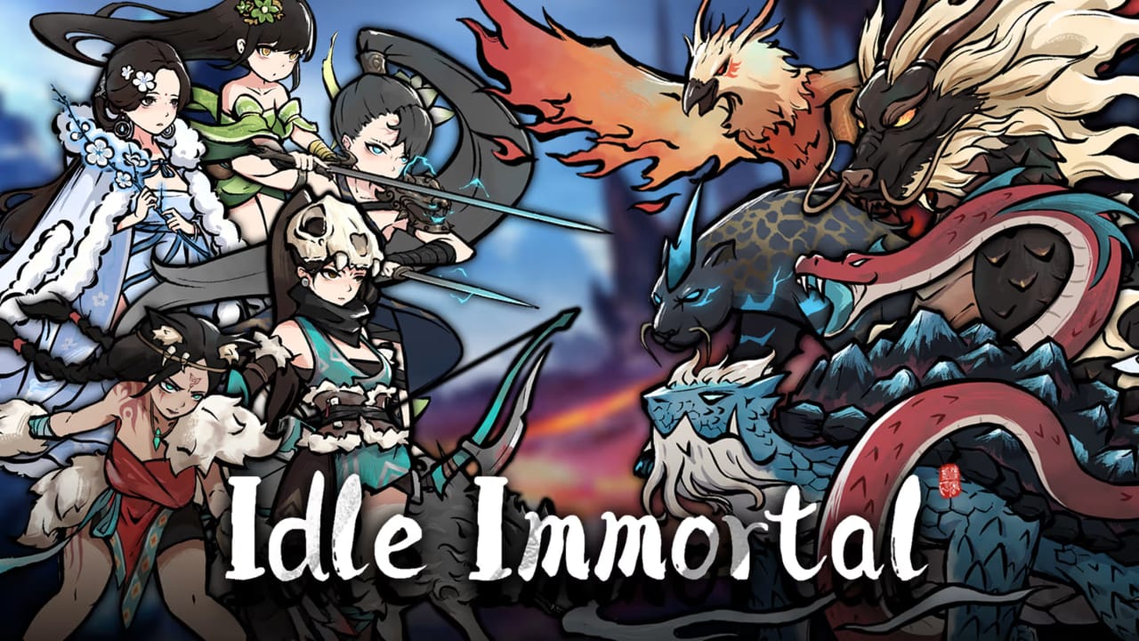 无休仙途丨Idle Immortal-来聚吧