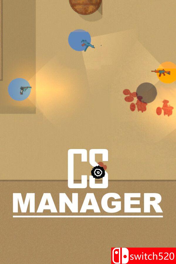 《CS经理（CS Manager）》官方中文 Build 24692902 [中文/英文]-来聚吧