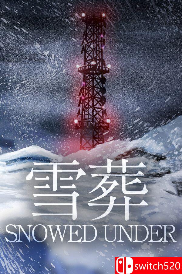 《雪葬（Snowed Under）》官方中文 [中文/繁体/英文/日语]-来聚吧