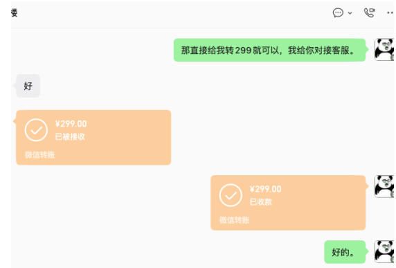 【首发】OPC一人公司项目,单日500+,手机电脑不限制,打造属于自己的品牌画布AI产品,收费陪跑【揭秘】