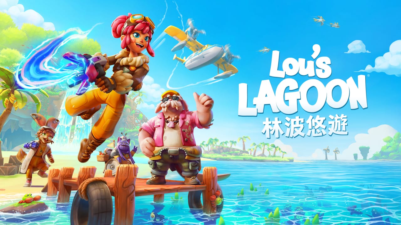 卢湖采风丨Lou’s Lagoon-来聚吧
