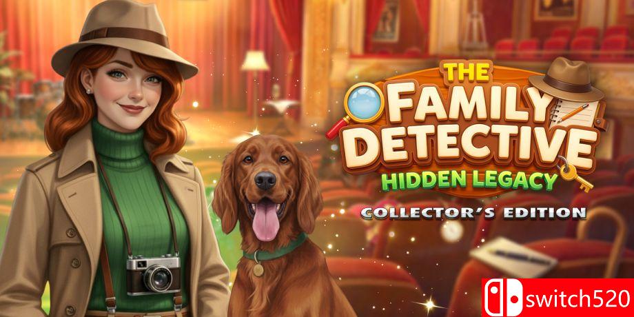 《家族侦探：隐秘遗产（The Family Detective: Hidden Legacy）》典藏版 [英文]-来聚吧