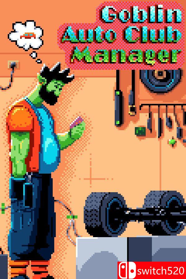 《哥布林赛车俱乐部经理（Goblin Auto Club Manager）》v2.1.5 [英文/日语]-来聚吧