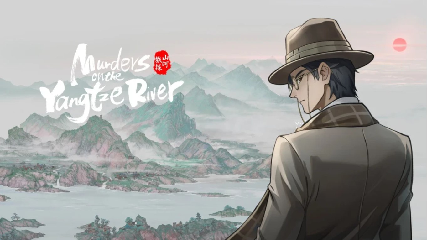 【美版】山河旅探 Murders on the Yangtze River 中文-来聚吧