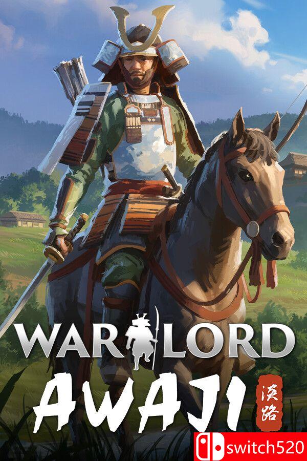 《军阀：淡路岛（Warlord: Awaji）》官方中文 [中文/繁体/英文/日语]-来聚吧