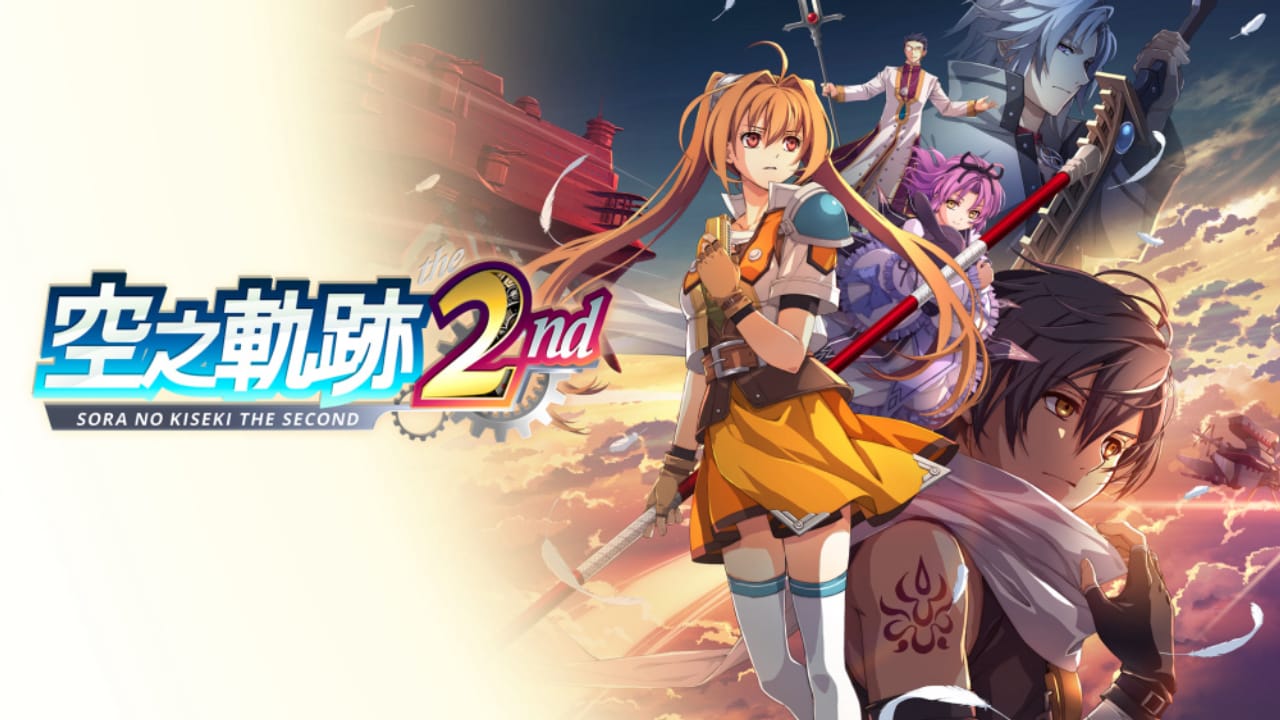 空之轨迹the 2nd丨Trails in the Sky 2nd Chapter-来聚吧