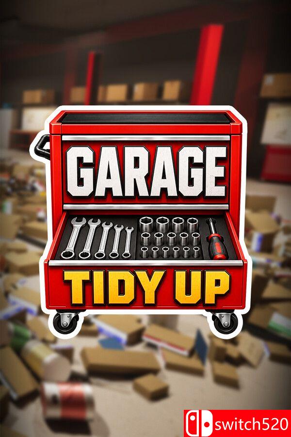 《车库：大整理！（Garage: Tidy Up!）》官方中文 [中文/英文/日语]-来聚吧