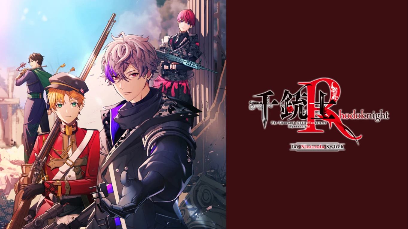【日版】千铳士：Rhodoknight Nintendo Switch版 千銃士:Rhodoknight for Nintendo Switch 日语-来聚吧
