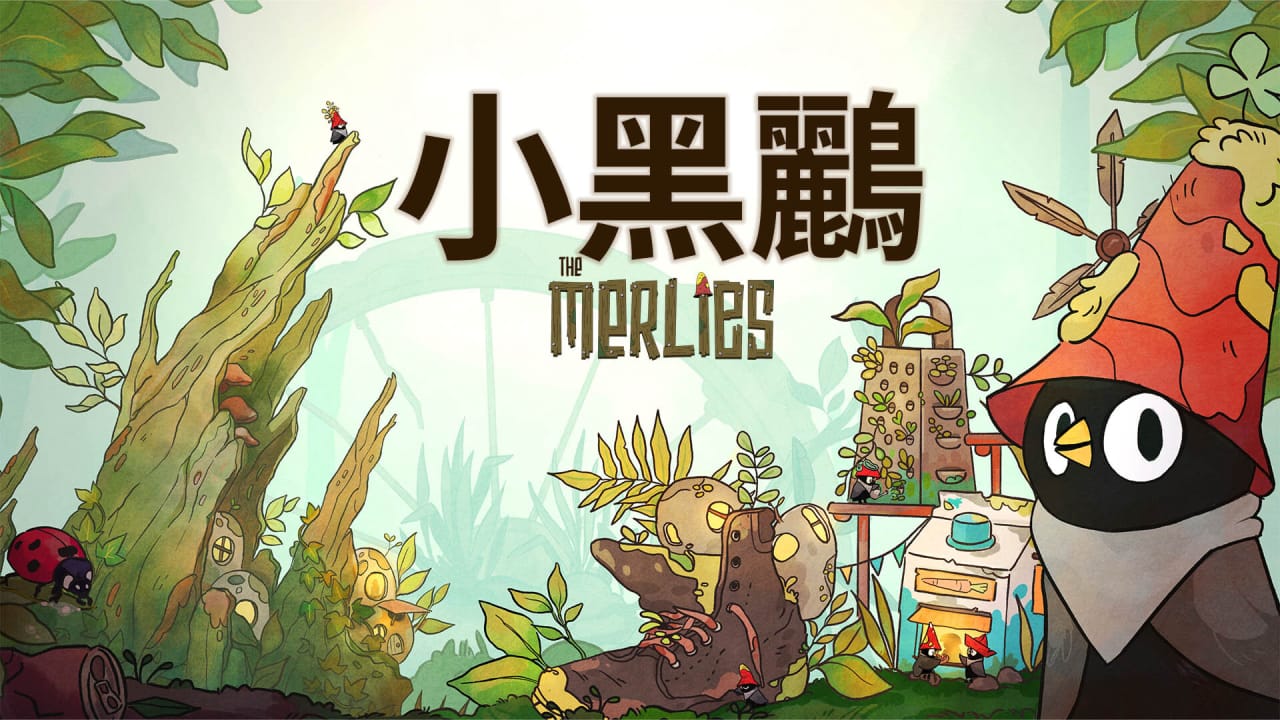小黑鹂丨The Merlies-来聚吧