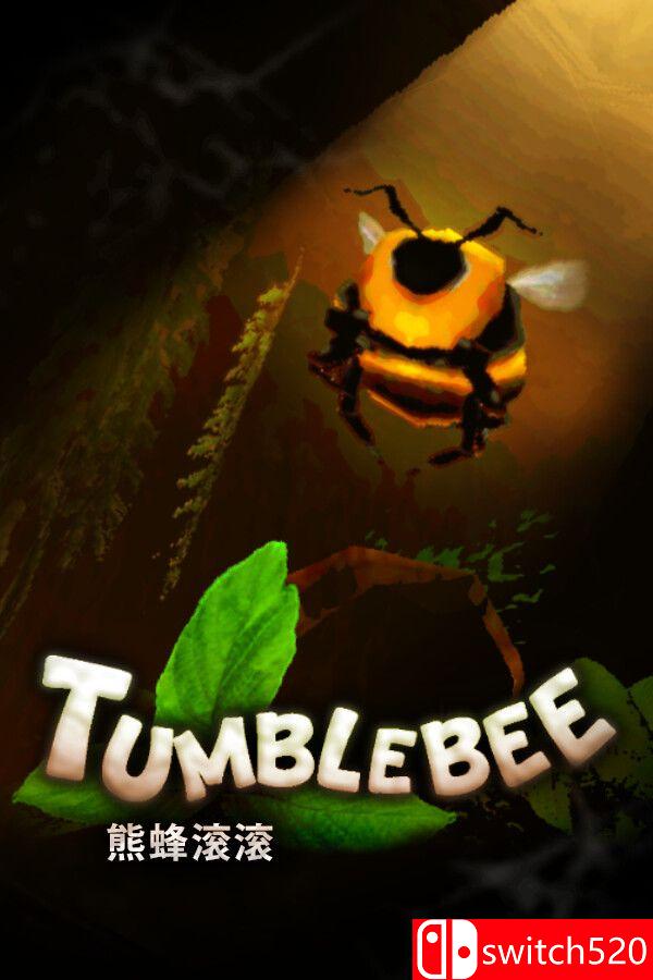 《熊蜂滚滚（Tumblebee）》官方中文 Build 25421135 [中文/繁体/英文/日语]-来聚吧