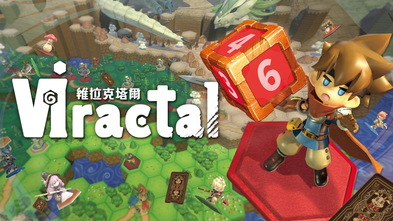 维拉克塔尔丨Viractal-来聚吧