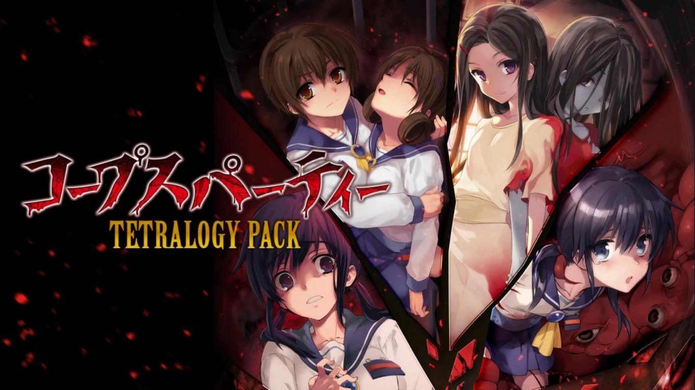 【日版】尸体派对 四部曲合集 コープスパーティー TETRALOGY PACK 日语-来聚吧