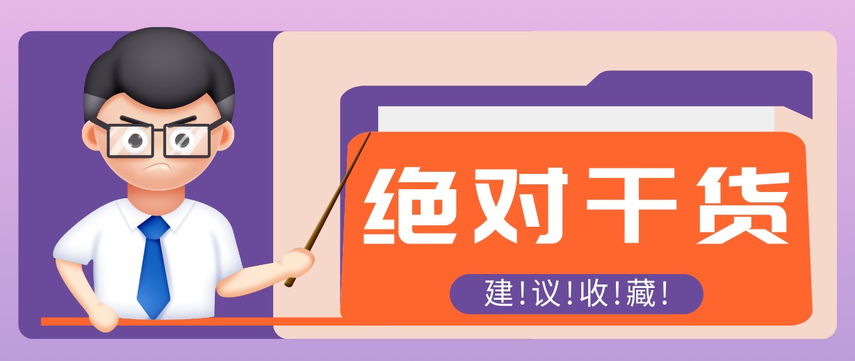 影视解说视频AI玩法,全流程只要半小时!手把手教你做出爆款效果月入万元-来聚吧
