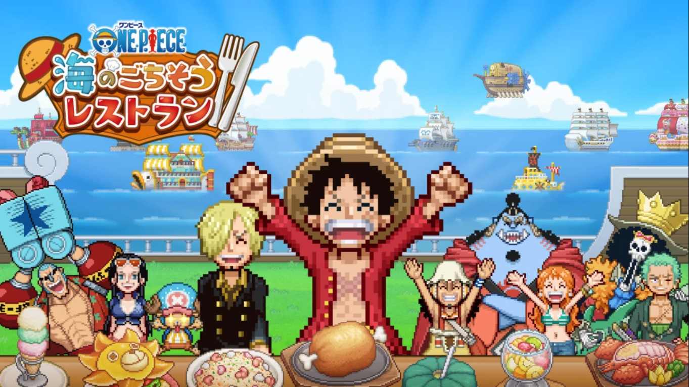 【日版】海贼王 海洋美食餐厅 ONE PIECE 海のごちそうレストラン 中文-来聚吧