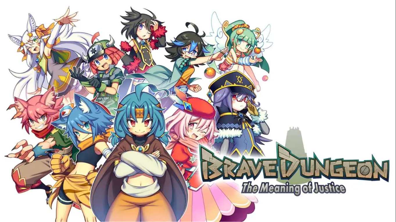 【美版】勇气地牢 正义的意义 BraveDungeon -The Meaning of Justice- 中文-来聚吧